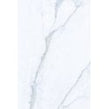 Staturio Diamond Gold 60cm x 90cm 2cm Slab Tile 21.5 SQM Project Pack