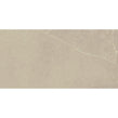 Stoneart Beige 30cm x 60cm Wall and Floor Tile