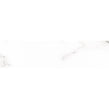 Tattoo White 7.5cm x 30cm Wall Tile