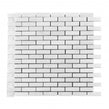 Travertine White 30cm x 30cm Peel & Stick Mosaic Tile