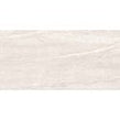 Travertino Light Grey 25cm x 50cm Wall Tile