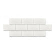 Trendy All White Matt 12.5cm x 25cm Wall Tile