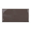Trendy Clay Glossy 12.5cm x 25cm Wall Tile
