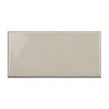 Cotswold Stone Glossy 12.5cm x 25cm Wall Tile