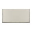 Trendy Cotswold Stone Matt 12.5cm x 25cm Wall Tile