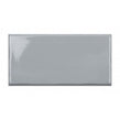 Trendy Grey Glossy 12.5cm x 25cm Wall Tile