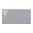 Trendy Grey Glossy 12.5cm x 25cm Wall Tile
