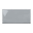Trendy Grey Glossy 12.5cm x 25cm Wall Tile