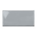Trendy Grey Glossy 12.5cm x 25cm Wall Tile