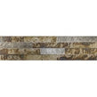 Tungsten Grey 15cm x 60cm Peel & Stick Panel Tile
