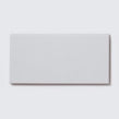 Underground Gloss White 10cm x 20cm Wall Tile