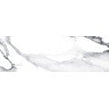 Valeria Silver Rectified 33.3cm x 100cm Wall & Floor Tile