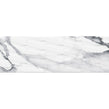 Valeria Silver Rectified Decor 33.3cm x 100cm Wall Tile