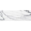 Valeria Silver Rectified Decor 33.3cm x 100cm Wall Tile