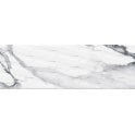 Valeria Silver Rectified Decor 33.3cm x 100cm Wall Tile
