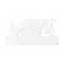 Venesso Grey Gloss Concept Decor 30cm x 60cm Wall Tile