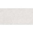 Verse Cream 30cm x 60cm Wall and Floor Tile