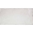Vita White 10cm x 20cm Wall Tile