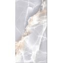 White Onyx Porcelain Tile 60cm x 120cm Wall and Floor Tile