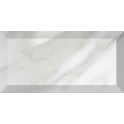 Vives Wilson Blanco 10cm x 20cm Wall Tile